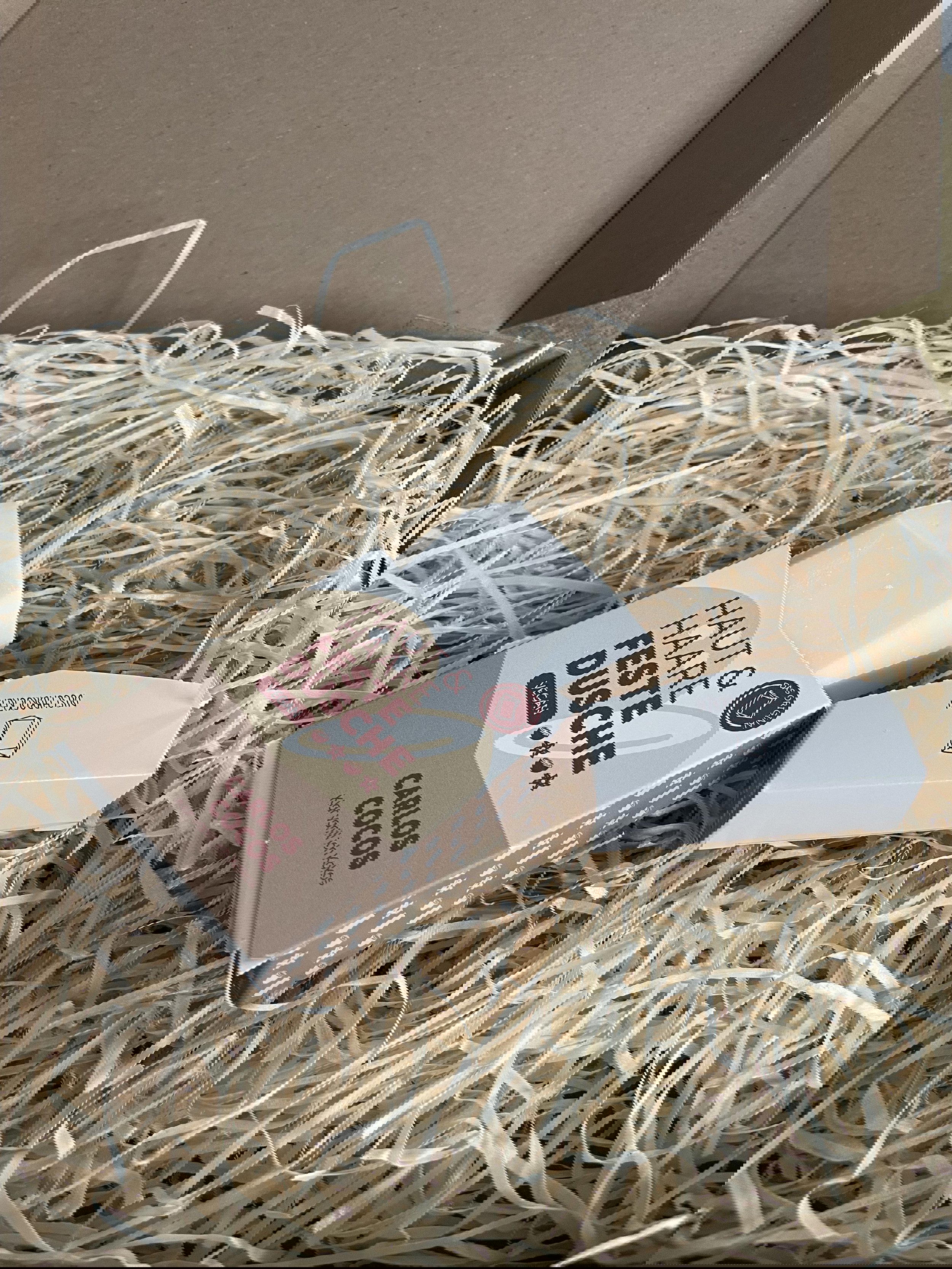 Image of a Duschbrocken shower stone