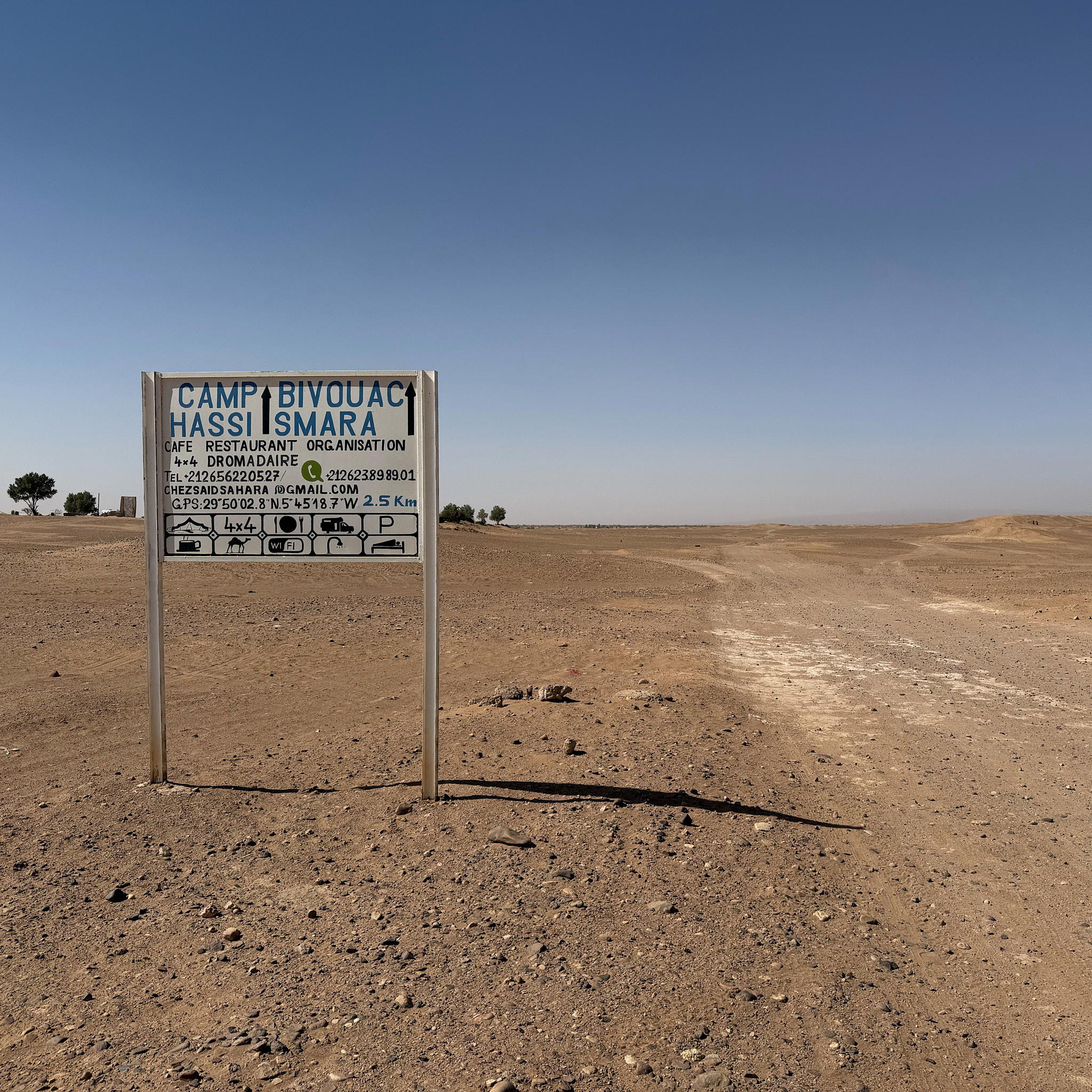 2026-02-14 14.01.51_Mhamid_2048.jpg