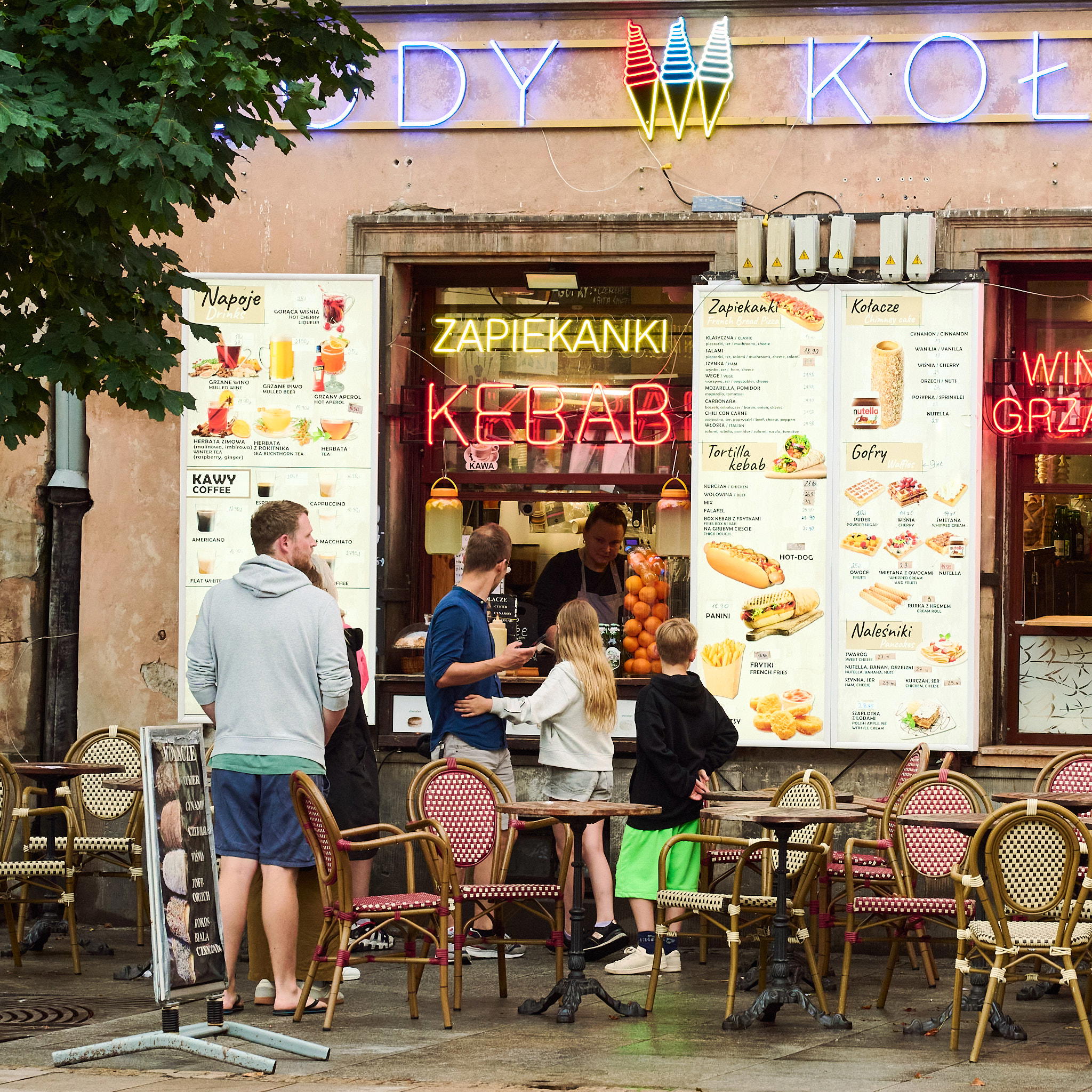 2025-07-08 19.42.55_Warszawa_2048.jpg