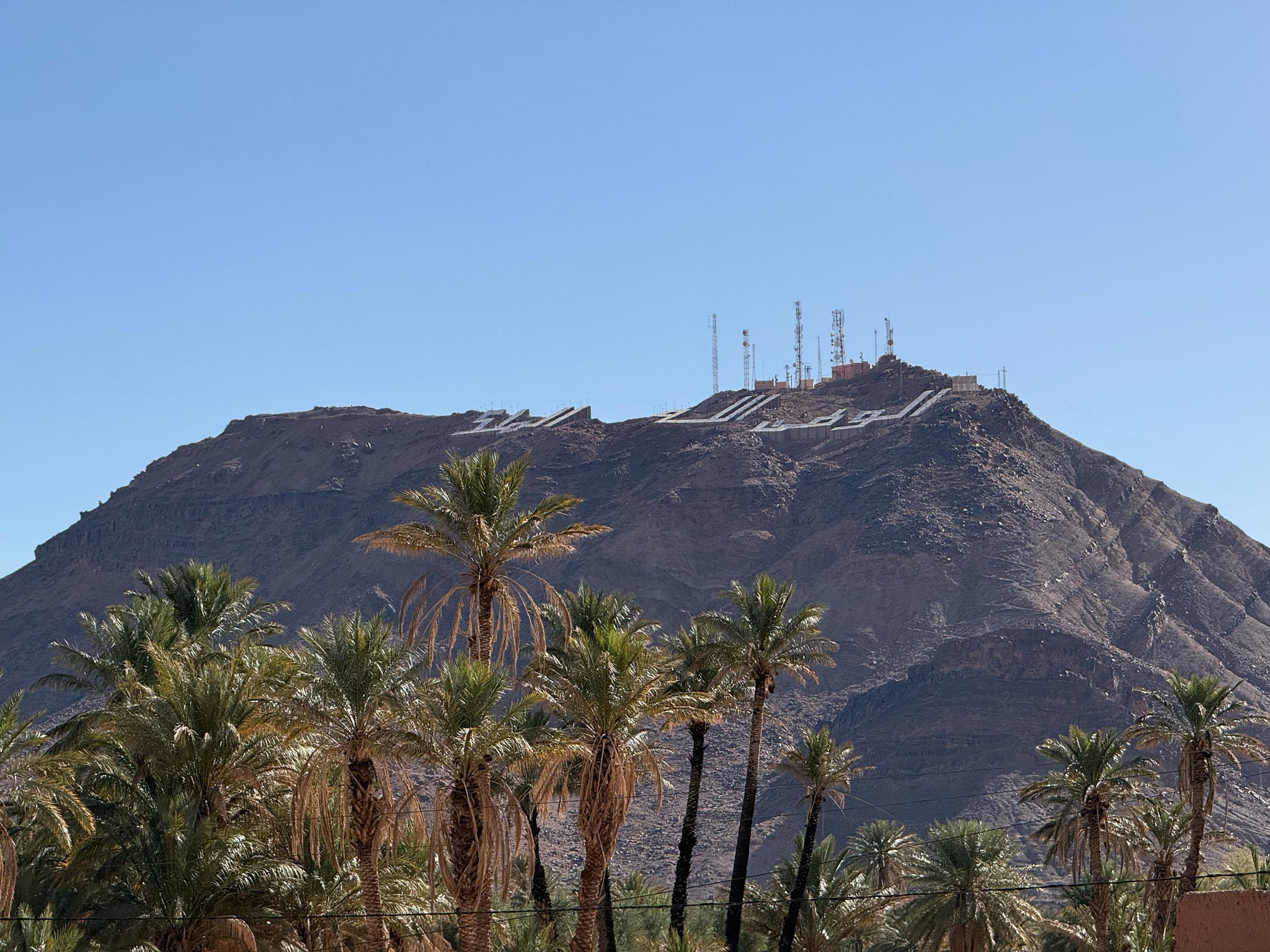 2026-02-09 11.04.17_Zagora_2048.jpg